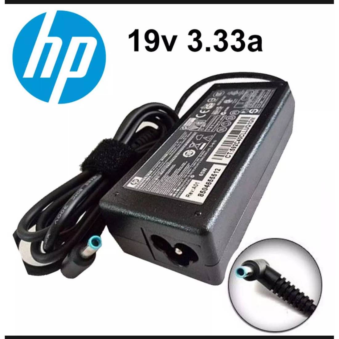 HP (Blue Pin) Laptop Charger 19.5V 3.33A 65W Adapter | Hp Laptop Charger