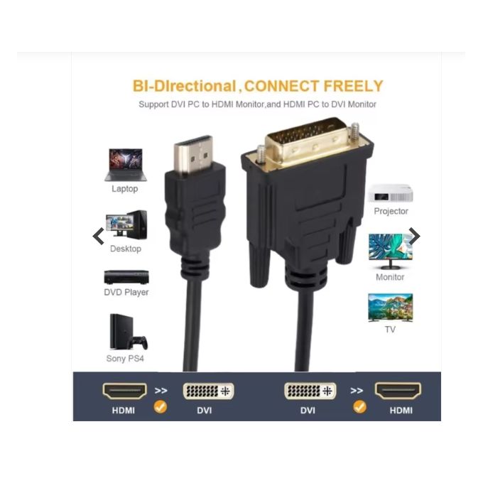 HDMI to DVI Adapter Cable, Bi-Directional 1080P HDMI to DVI Adapter Cable- Device Compatible Cable