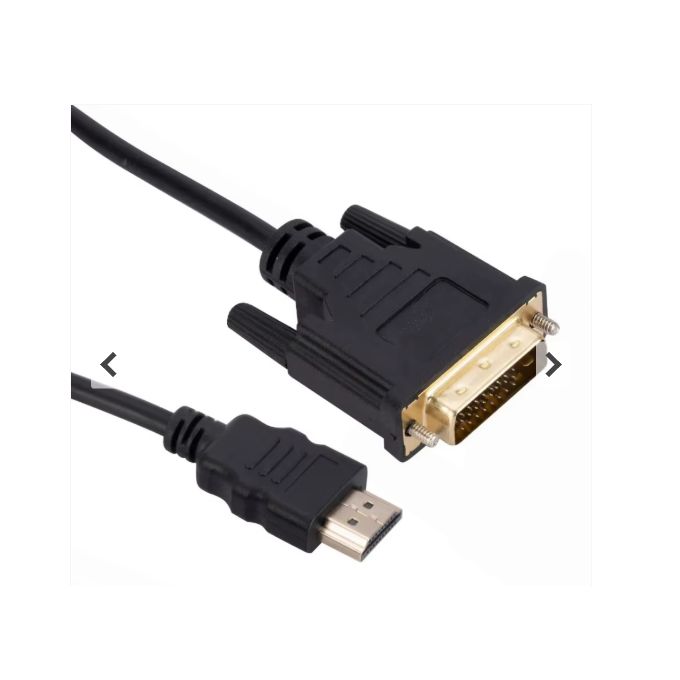 HDMI to DVI Adapter Cable, Bi-Directional 1080P HDMI to DVI Adapter Cable- Device Compatible Cable