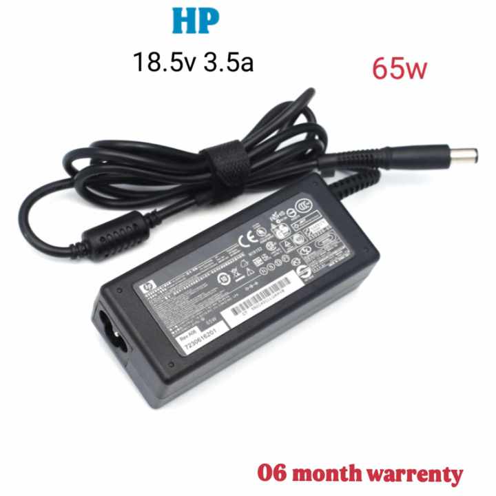 HP Big Pin 18.5v,3.5A Laptop Adapter Charger