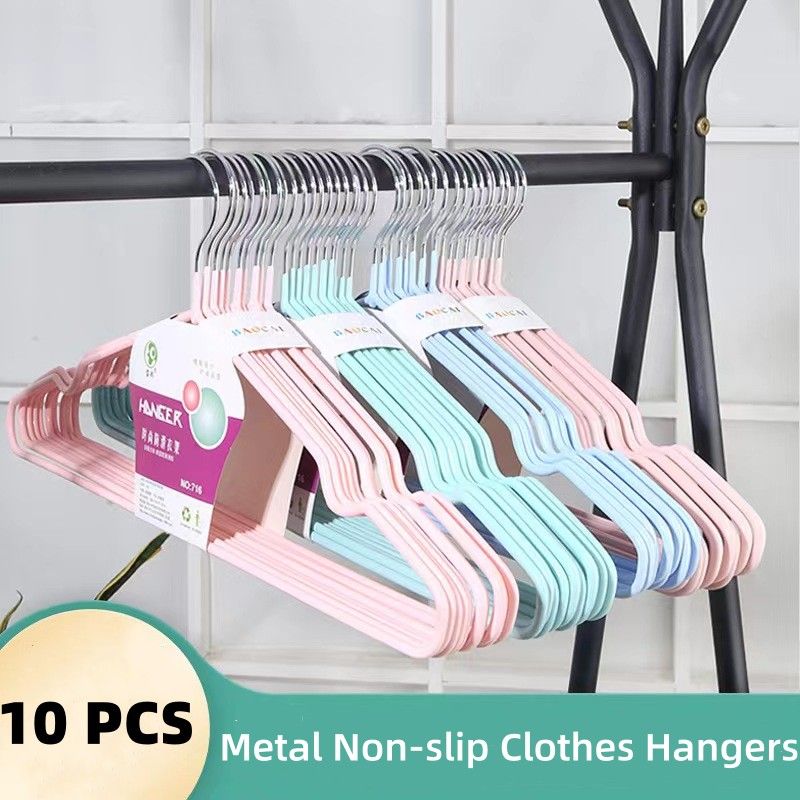 Non-slip coat hanger Metal clothes hanger support adult children drying rack household traceless hanger