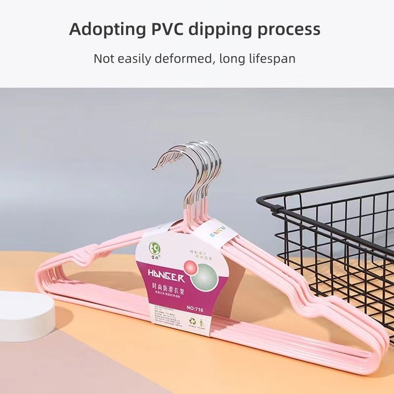 Non-slip coat hanger Metal clothes hanger support adult children drying rack household traceless hanger