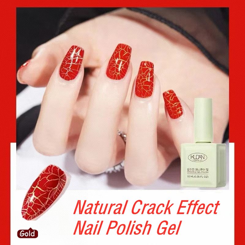 2Pcs Natural Crack Effect Nail Polish Gel Autumn and Winter Nail Gel Quick Drying Automatic Crack Varnish for Manicure Primer