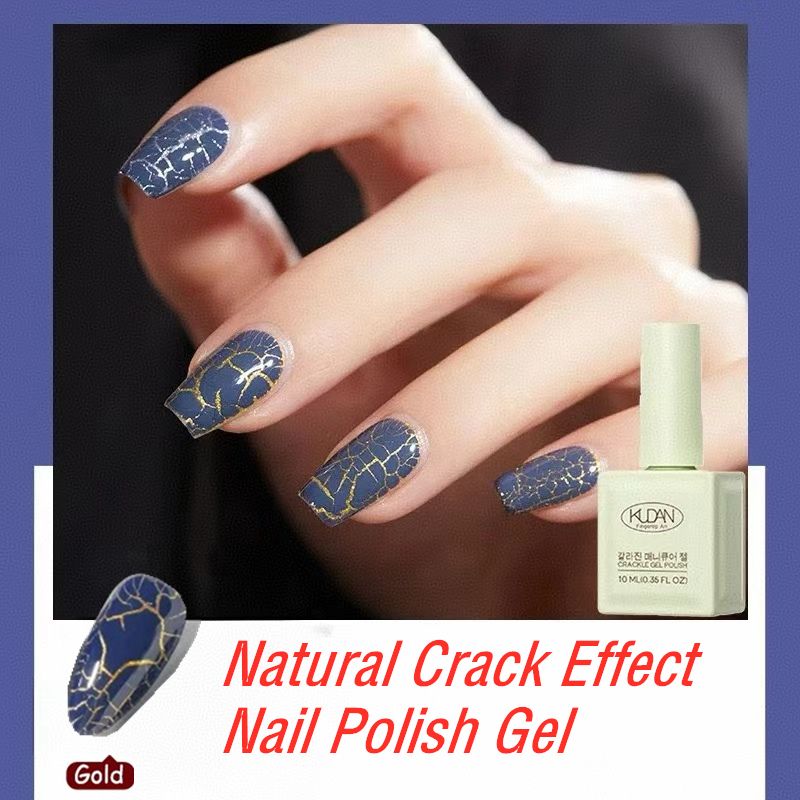 2Pcs Natural Crack Effect Nail Polish Gel Autumn and Winter Nail Gel Quick Drying Automatic Crack Varnish for Manicure Primer