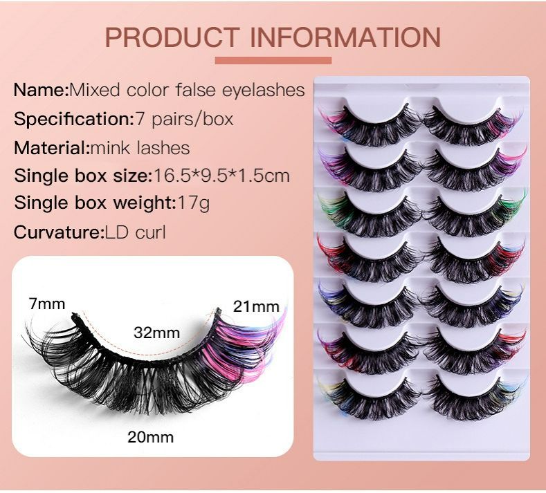 7 pairs Europe and the United States high imitation mink color eyelashes thick curl up eye tail false eyelashes Eye Lashes Colored false eyelashes Mink Lashes Soft And Light