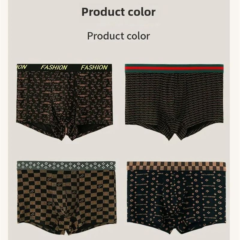 4Pcs Men's Underwear Comfortable Modale Shorts New Printing Trendy Unique Shorts Soft Comfortable Men's Panties