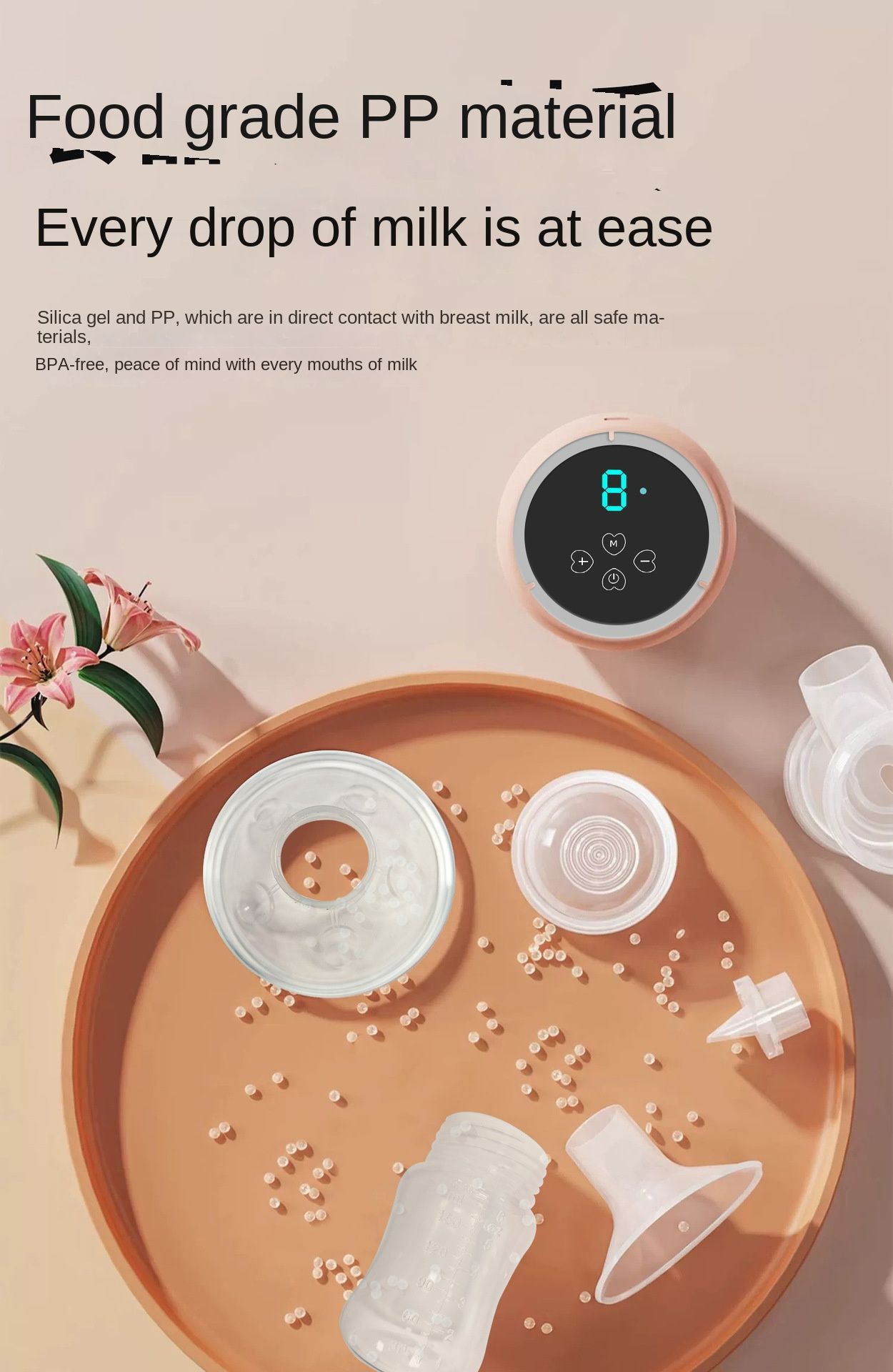 Electric Breast Pump，Portable Electric Breast Pump，Low Noise Electric Breast Pump for Breastfeeding Mom ﻿