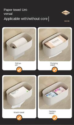 1pcs Tissue holder tissue rack  Roll Paper Bathroom Box Wall Mounted  Bathroom Tissue Storage Case Punch-Free Waterproof Napkin Shelf Stuff Toilet Paper Holder with Phone Shelf