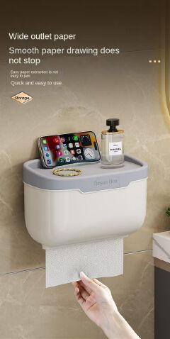 1pcs Tissue holder tissue rack  Roll Paper Bathroom Box Wall Mounted  Bathroom Tissue Storage Case Punch-Free Waterproof Napkin Shelf Stuff Toilet Paper Holder with Phone Shelf