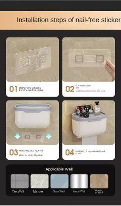 1pcs Tissue holder tissue rack  Roll Paper Bathroom Box Wall Mounted  Bathroom Tissue Storage Case Punch-Free Waterproof Napkin Shelf Stuff Toilet Paper Holder with Phone Shelf