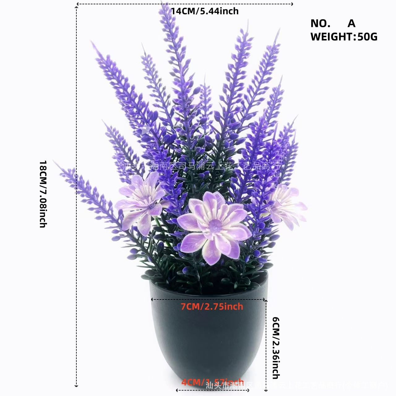 3pcs Artificial Plants & Flowers With Plastic Pots Office Decor
