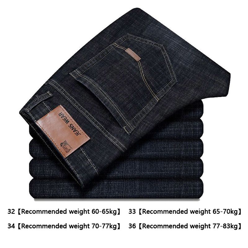 SXCHEN Men Clothing Pants Jeans Stretch Thin Jeans, Loose Straight Elastic Trousers, Business Trousers, Work Casual, Versatile Men Trousers  Jeans