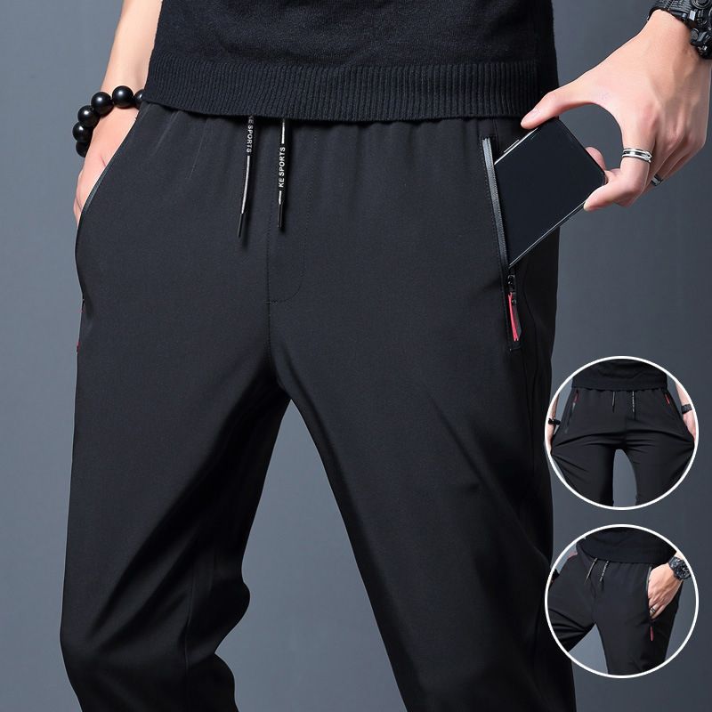 SXCHEN Men's Clothing Activewear Active Pants Ice Silk Thin Trousers Loose Zipper Straight Slim Casual Trousers Stretch Sports Trousers