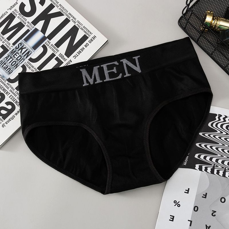 【5-Pack】 SXCHEN Men's Clothing Underwear Briefs Seamless Plus Size Teen  Underwear Breathable And Comfortable Sports Mid-Waist Briefs