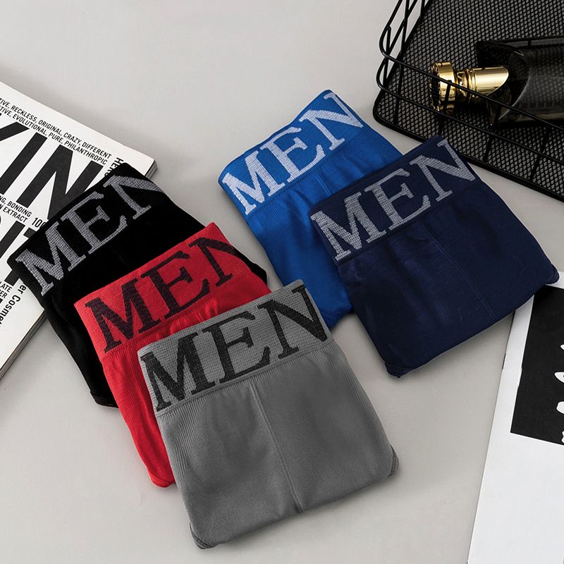 【5-Pack】 SXCHEN Men's Clothing Underwear Briefs Seamless Plus Size Teen  Underwear Breathable And Comfortable Sports Mid-Waist Briefs