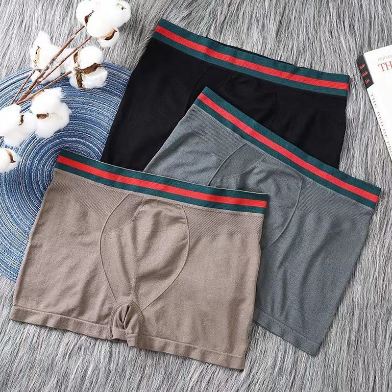 SXCHEN Men's Underwear Boxer Briefs 【3-Pack】New Seamless Mid-Waist Cotton Trousers And Boxer Briefs With U-Convex Design Underwear Boxer Briefs