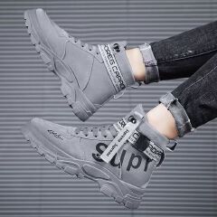 SXCHEN Men's Tactical High-Top Shoes – Grey Work Boots Durable Upper With Adjustable Strap, Padded Ankle Support, Ideal For Outdoor Adventures & Daily Use, All Sizes Available