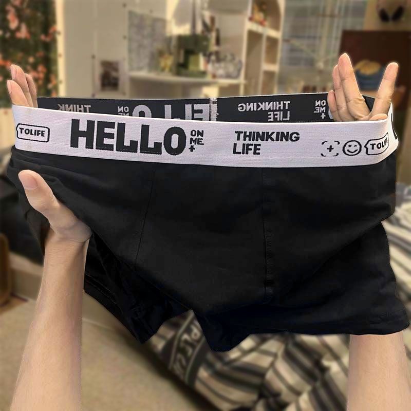 SXCHEN Men'S Clothing Underwear Boxer Briefs Popular Underwear Men'S Large Size Mid-Waist Antibacterial Breathable Comfortable Cotton Boxer Shorts Underwear