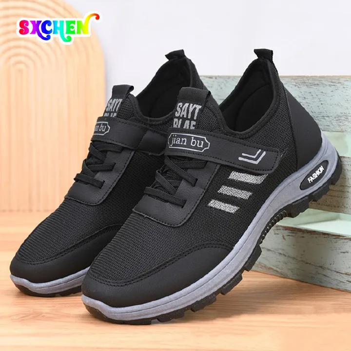 SXCHEN Men's Shoes Sneakers New Style Walking Shoes, Breathable Soft Sole Running Shoes, Middle-aged And Elderly Casual Shoes, Sports Shoes