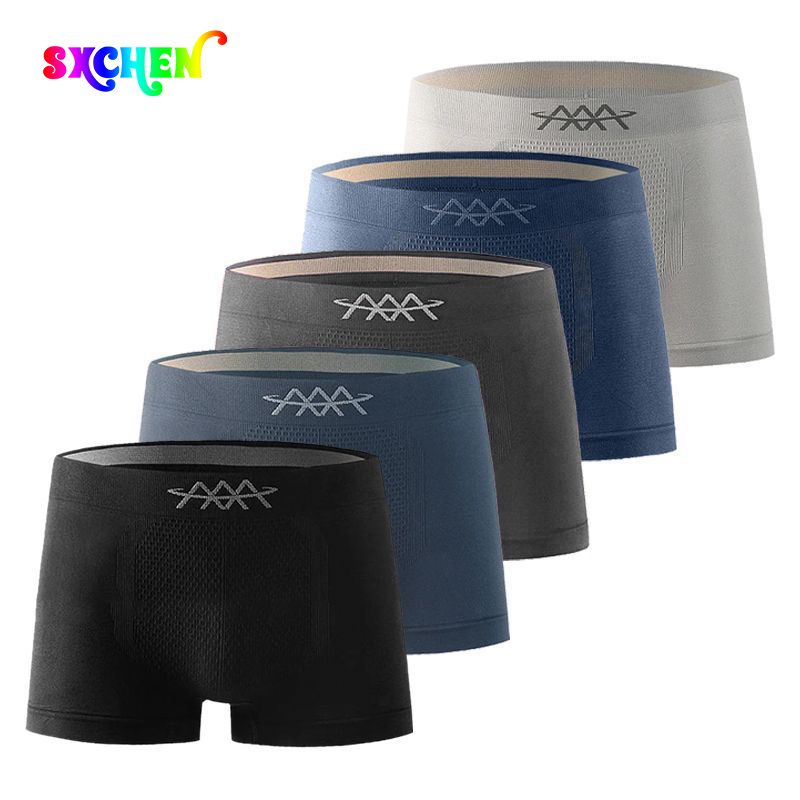 SXCHEN Men's Underwear Boxer Briefs 【5 Pack 】 Mid-Waist Seamless Boxer Briefs, Seamless, Breathable, Soft, Elastic And Comfortable, Sports Large Size Boxer Briefs