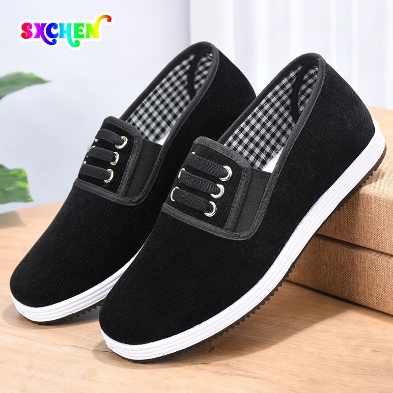 SXCHEN Men's Shoes Flats Loafers Handmade Old Beijing Single Cloth Shoes For Middle-Aged And Elderly Men And Women, Breathable Lightweight Walking Shoes, Pure Handmade Rubber Soft-Soled Loafers
