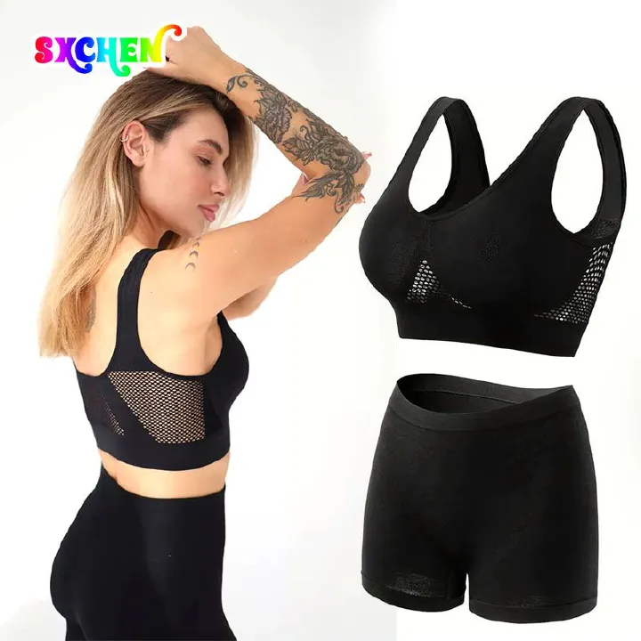 SXCHEN Women's Clothing Lingerie Sets Underwear, feminine push-up, comfortable yoga vest, European and American large size mesh breathable, no rims, beautiful back sports bra