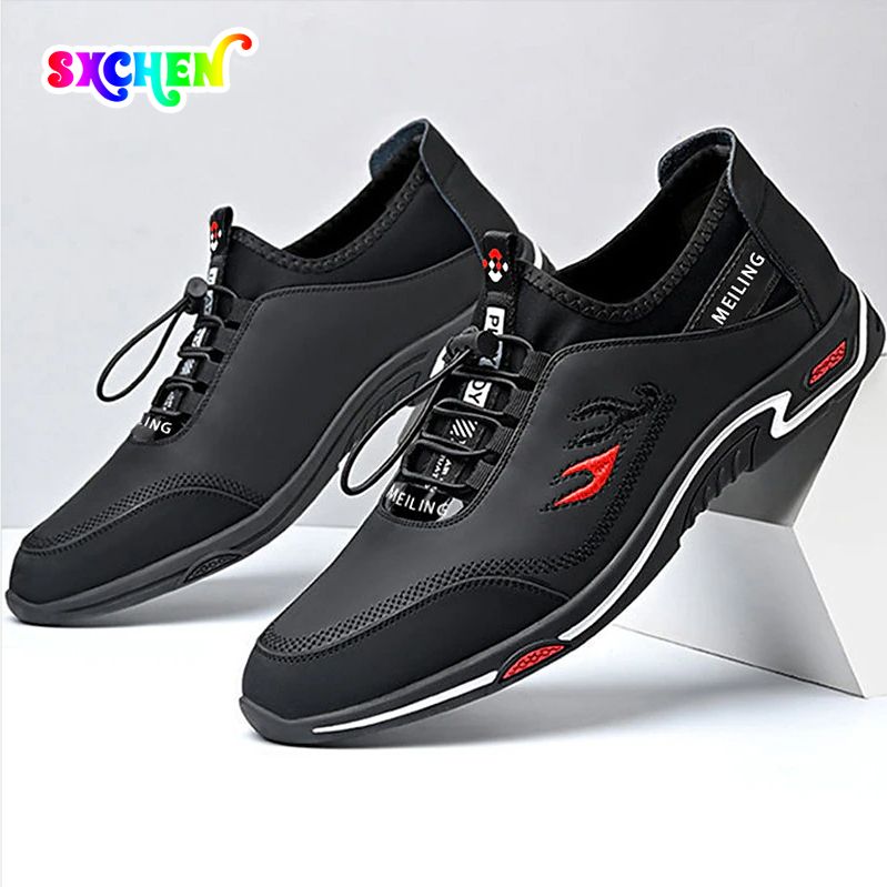 SXCHEN Men Shoes Sneakers Men's Business Shoes Fashion Sports Shoes Trend Soft Bottom Breathable Invisible Heightening Dad Sneakers Boy New Casual Running Walking Athletic Latest Shoes Air Loafers