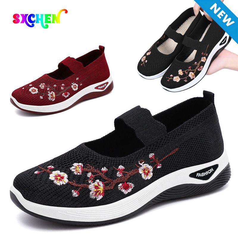 SXCHEN Women's Comfort Loafer Shoes – Burgundy With Easy Slip-On Design, Lightweight Flexible Sole, Ideal For Shopping, Commute & All-Day Comfort, All Sizes Available