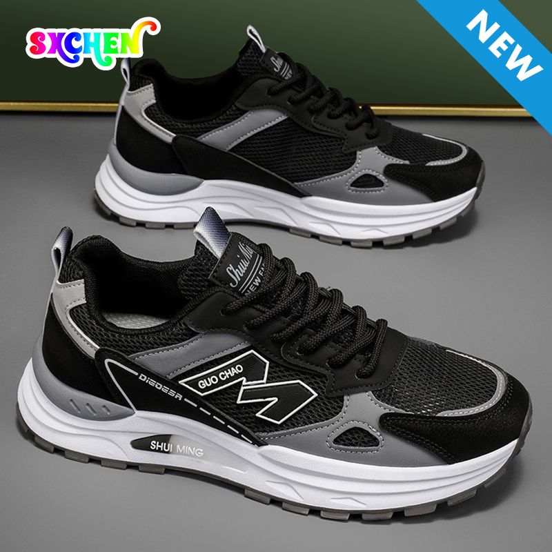 SXCHEN Men's Breathable Sneaker Shoes – Black Mesh Upper, Durable Stitching,  Non-Slip Traction Sole, Suitable For Light Sports & Trendy Street Style, All Sizes Available