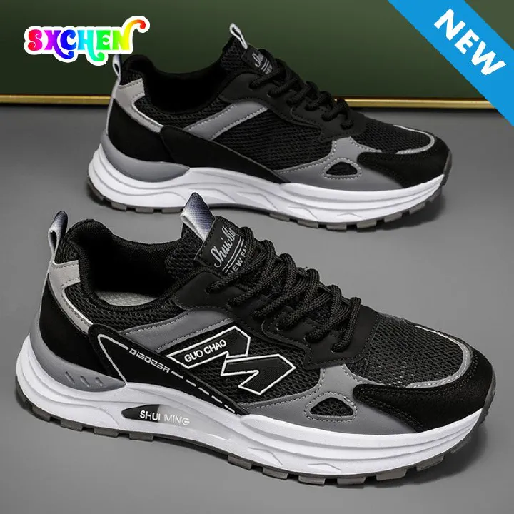 SXCHEN Men's Breathable Sneaker Shoes – Black Mesh Upper, Durable Stitching,  Non-Slip Traction Sole, Suitable For Light Sports & Trendy Street Style, All Sizes Available