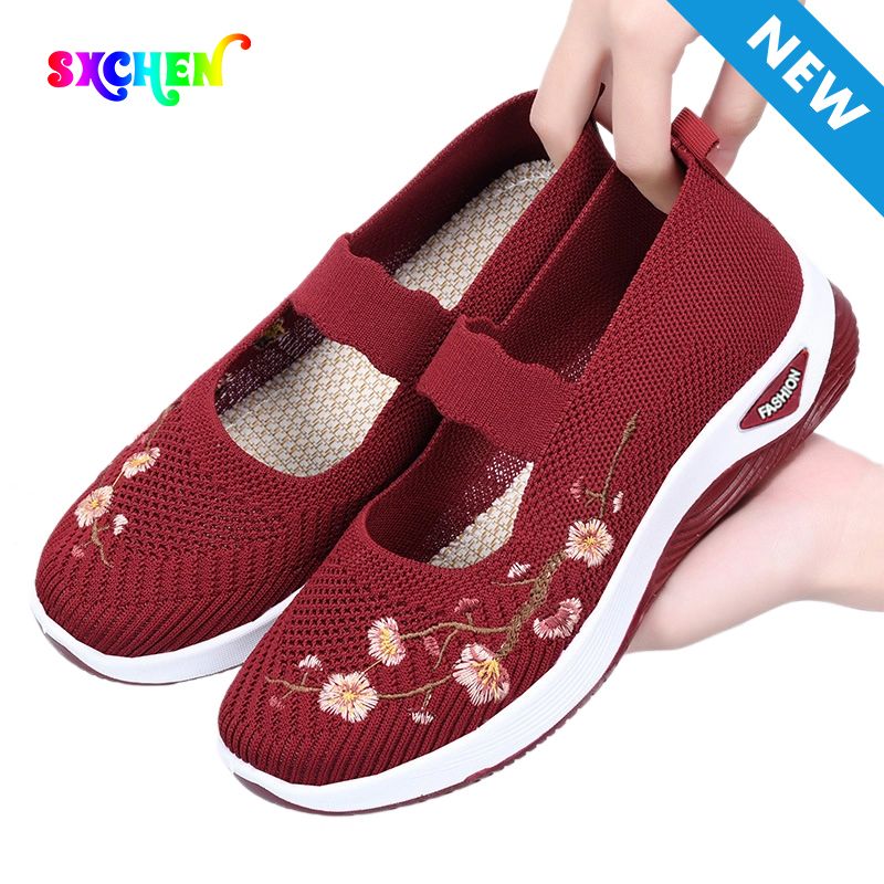 SXCHEN Women's Comfort Loafer Shoes – Burgundy With Easy Slip-On Design, Lightweight Flexible Sole, Ideal For Shopping, Commute & All-Day Comfort, All Sizes Available