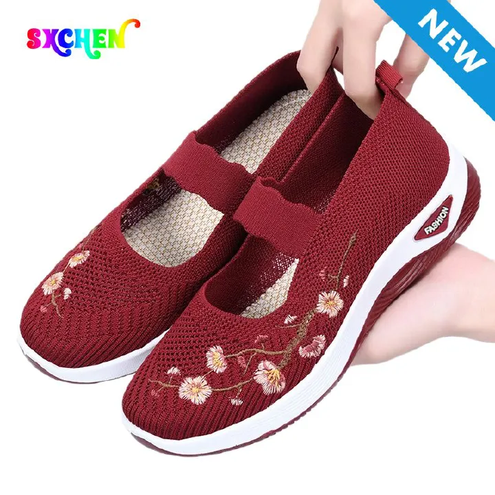 SXCHEN Women's Comfort Loafer Shoes – Burgundy With Easy Slip-On Design, Lightweight Flexible Sole, Ideal For Shopping, Commute & All-Day Comfort, All Sizes Available
