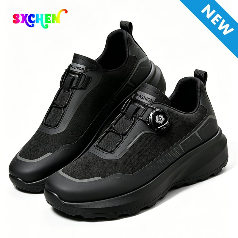 SXCHEN Men's Fashion Dial Shoes – Black With Contrast Grey Accent Panels, Cushioned Insole, Non-Slip Traction Sole, Ideal For Urban Outings, Shopping & All-Day Comfort, All Sizes Available