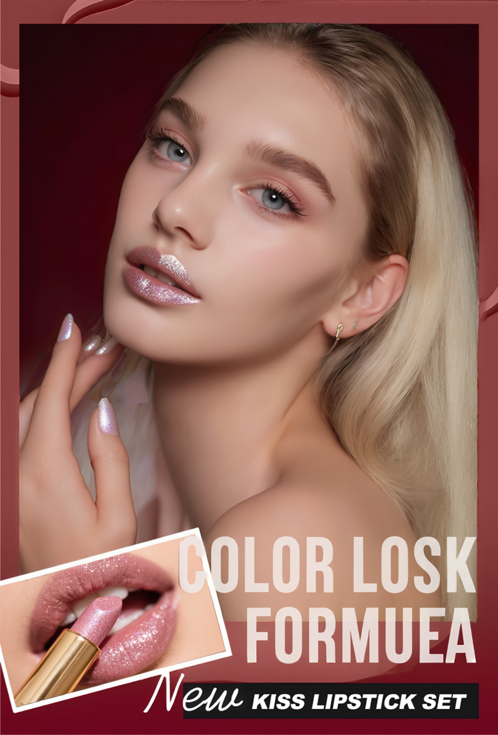 Pearlescent Lipstick Waterproof Sparkling Moisturizing Long-lasting Hydrating Pearlescent Lipstick view 7