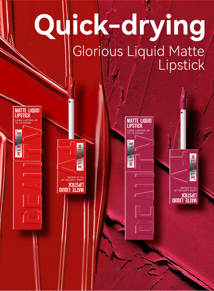 Multi-color matte lasting lip gloss lip gloss, non-greasy, non-fading, high-end warm colors, rich makeup liquid lipstick.