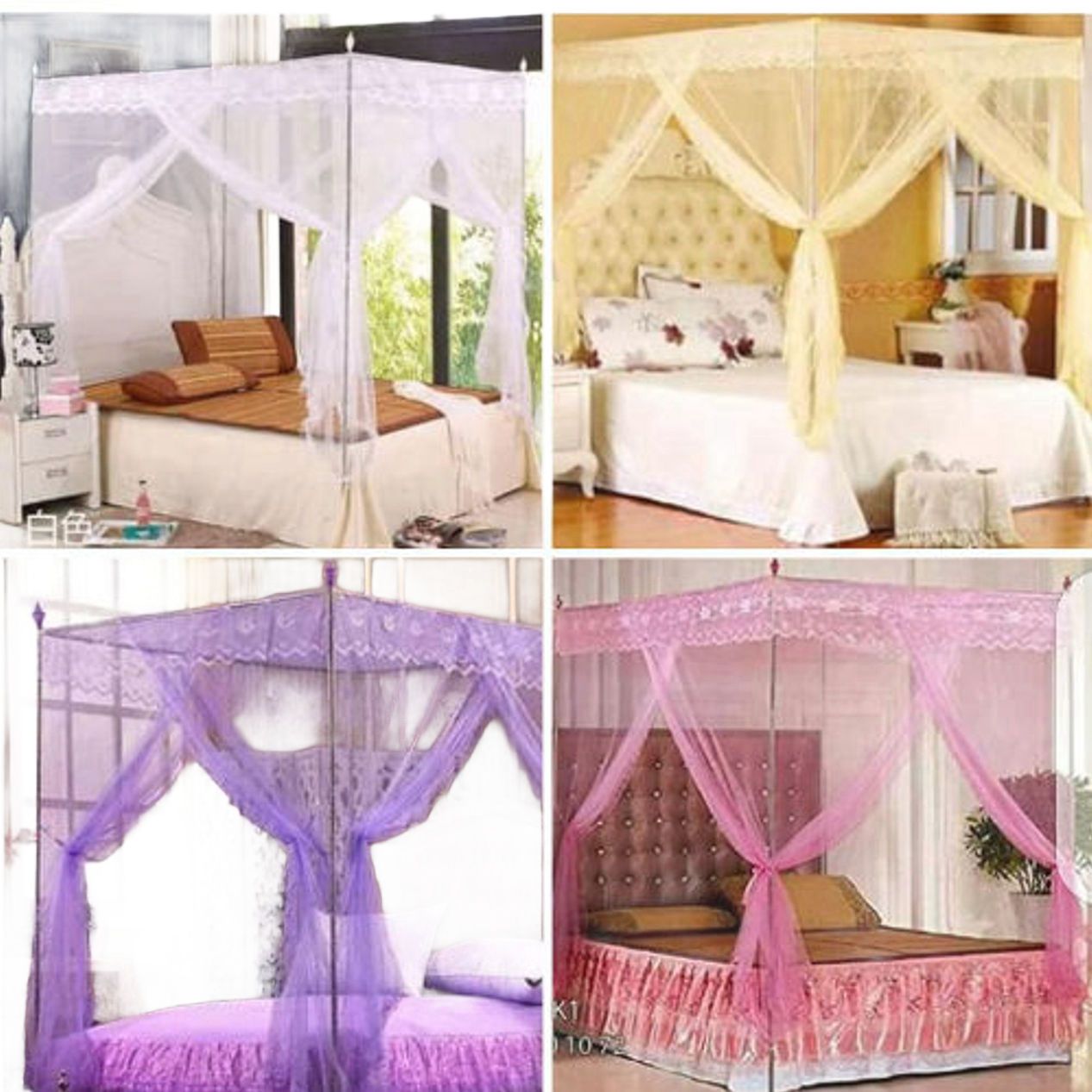 4 Stands Mosquito Net With Portable Metallic Stand
Get this portable light weight Mosquito net with light weight metallic stands ,suitable for a 4*5, 5*6 and 6*6 bed.