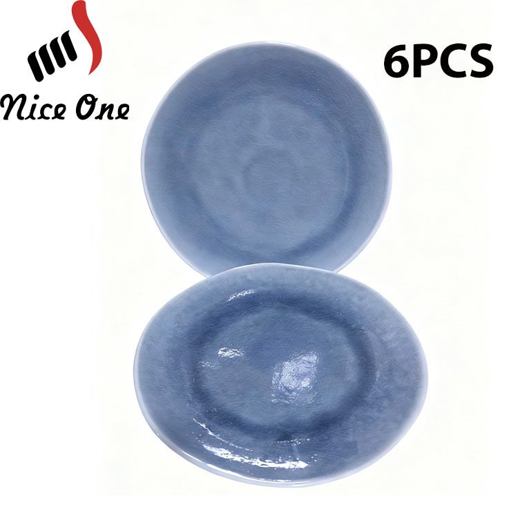 Nice One Set Of 6pcs 8.5inch Classique  Porcelain Dinner Dish Plates （YB-PLATE-8.5-1 PLATE 8.5INCH）【Black Friday！】