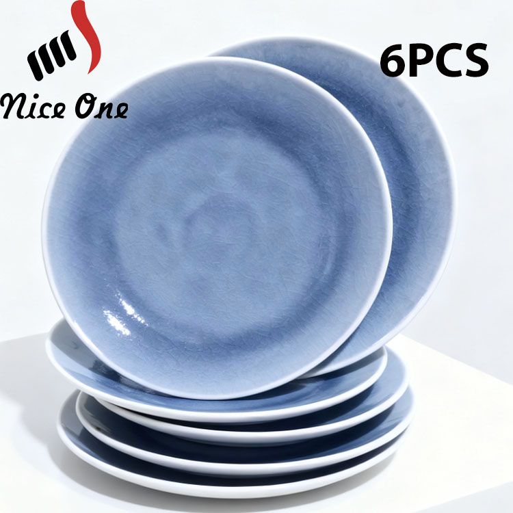 Nice One Set Of 6pcs 8.5inch Classique  Porcelain Dinner Dish Plates （YB-PLATE-8.5-1 PLATE 8.5INCH）【Black Friday！】