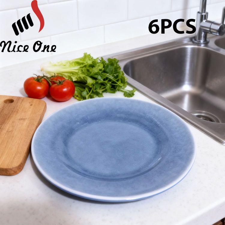 Nice One Set Of 6pcs 8.5inch Classique  Porcelain Dinner Dish Plates （YB-PLATE-8.5-1 PLATE 8.5INCH）【Black Friday！】
