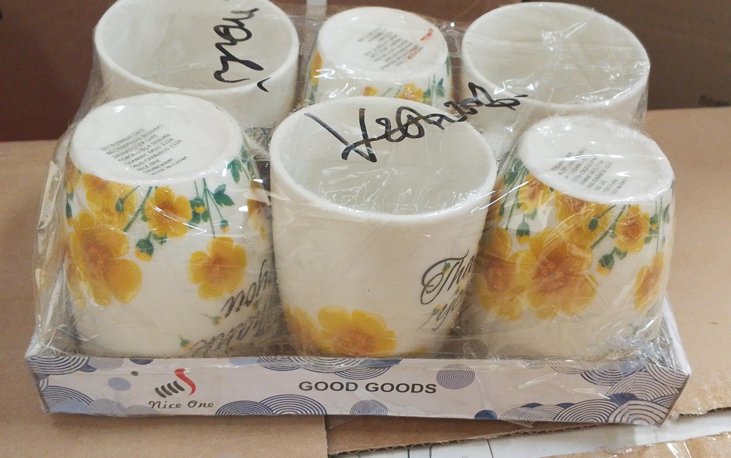 Niceone Set of 6pcs  250ml High Quality Porcelain Tea Milk Coffee Ceramic Cups (BYD-CUP-4368 MILK CUP) send randomly