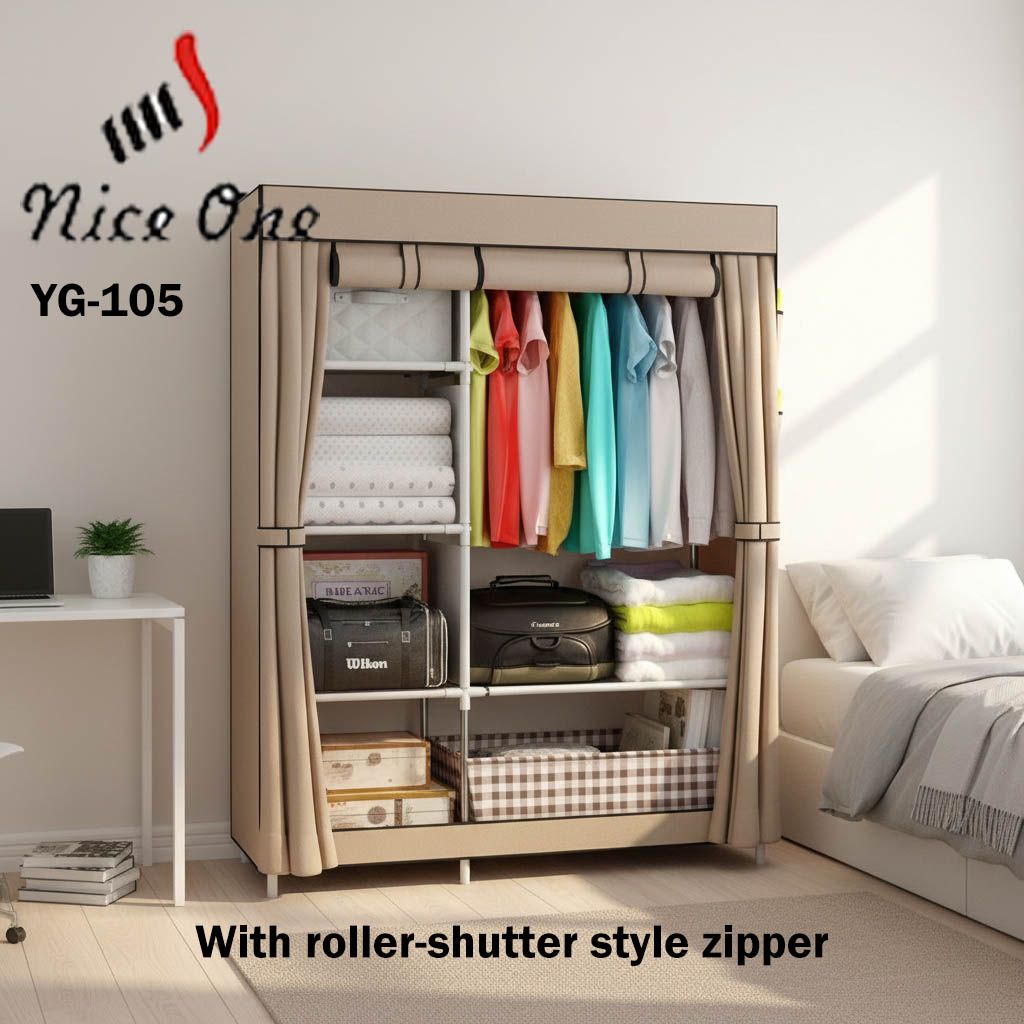 Nice One YG-105 2 Column Portable Fabric Cloth Wardrobe – 5 Shelves & Hanging Section - Coffee Brown