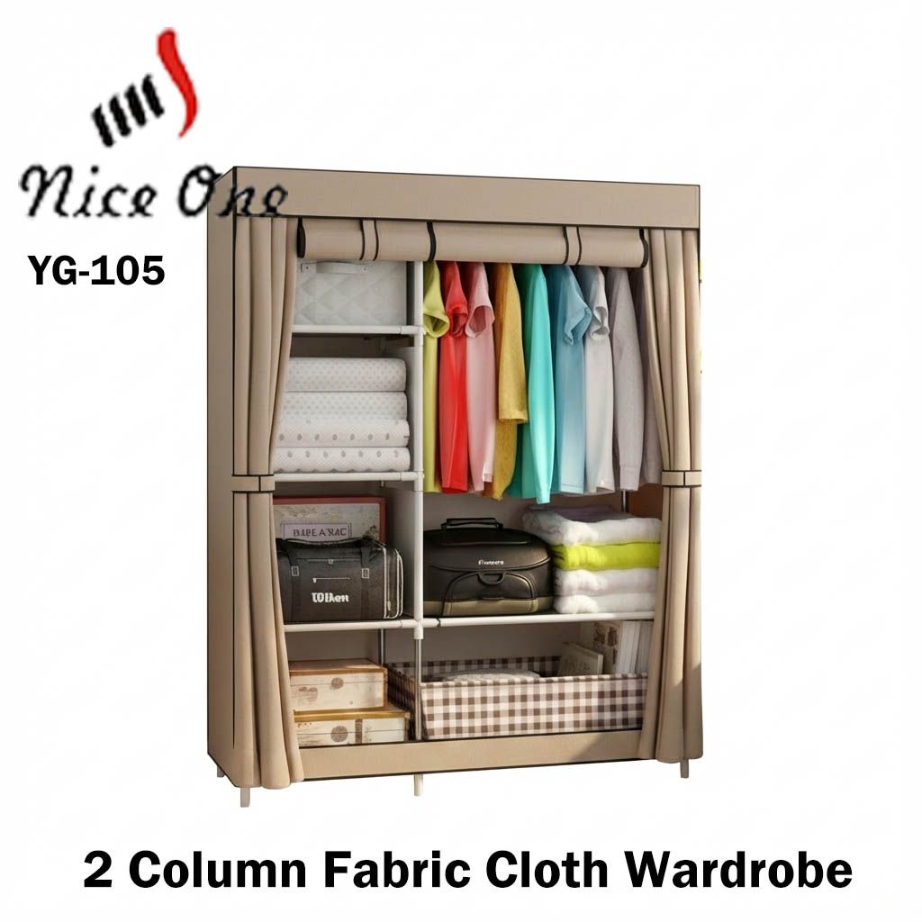 Nice One YG-105 2 Column Portable Fabric Cloth Wardrobe – 5 Shelves & Hanging Section - Coffee Brown