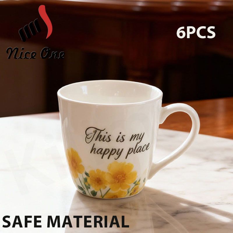 Niceone Set of 6pcs  250ml High Quality Porcelain Tea Milk Coffee Ceramic Cups (BYD-CUP-4368 MILK CUP) send randomly