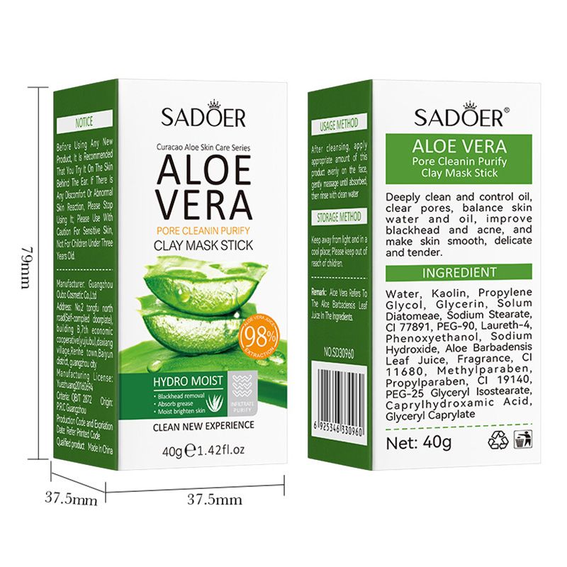 Aloe Vera Clay Mask Stick for Face Blackhead Remover Mask With Aloe Vera Extract Bamboo Charcoal Clay Masks for Deep Clean Pore Improve Skin Acne Scars Facial Mask Moisturizing Skin Care Treatments