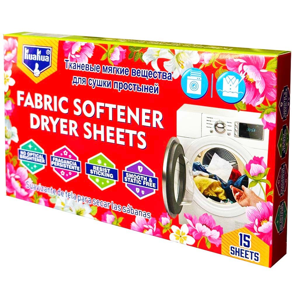 Kuakua Laundry Fragrance and Fabric Softener Sheets (15 Pcs) For All Washing Machines - Kua Kua