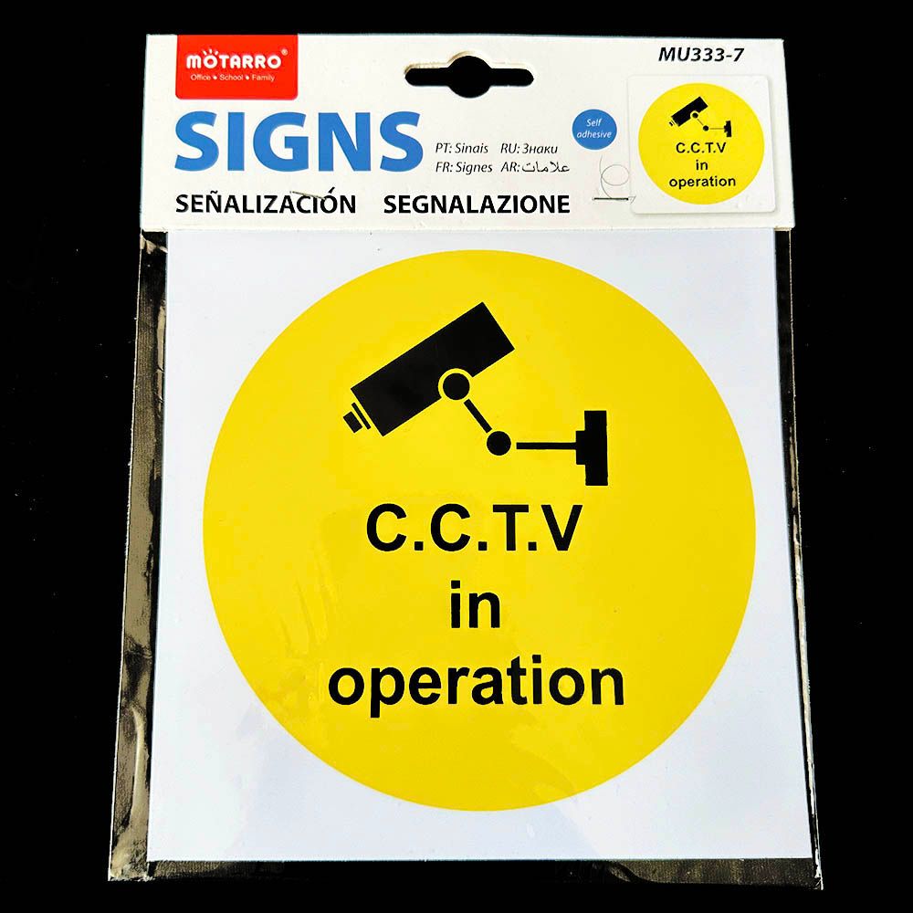 Warning CCTV in Operation Video Surveillance Sign (15x15cm) Waterproof PVC Non-Fading - Self Adhesive Poster Sticker - Security Live Monitoring & Recording