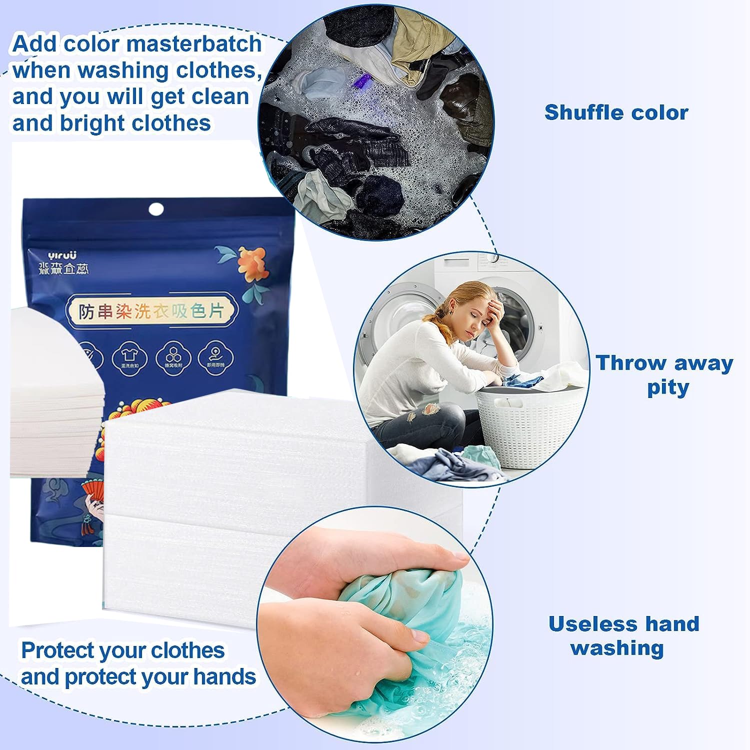 50pcs Anti-Dyeing Fabric Color Absorbing Paper, Cross-Resistant Anti-Staining Sheets Suces Clothing Absorbent Film, Colour & Dirt Catcher Household Washing Machine