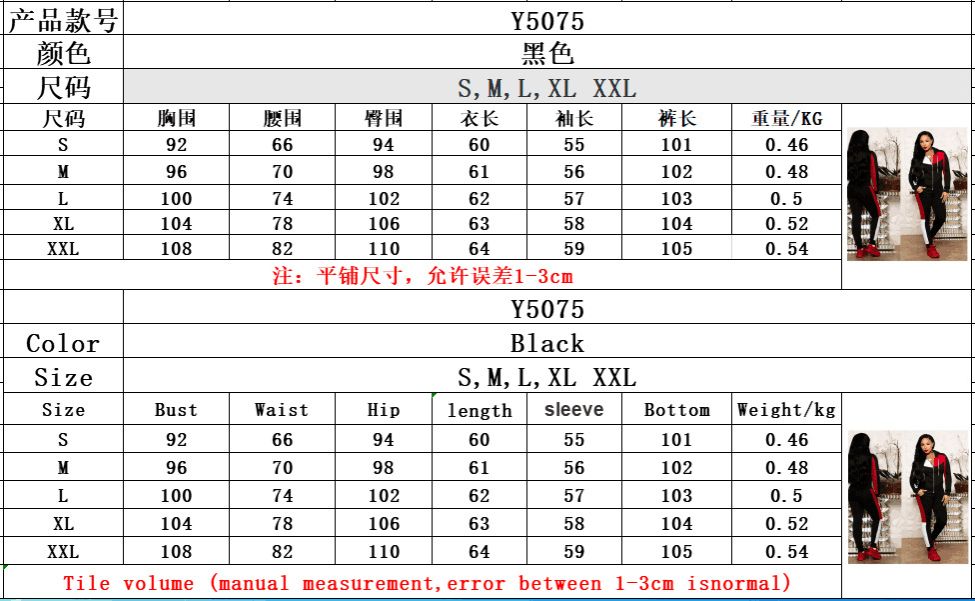 MUDAN Fashion Sport Women Tracksuit 2 Piece Set Winter Zip Up Hoodie Joggers Sweat Suits Women Matching Sets