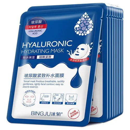 10PCS  Anti-wrinkle Collagen Face Mask Moisturizing Anti-aging Repair Brightening skincare Oil-Control Replenishment Whitening Aloe Face Care Face Sheet Mask Facial Masks Skin Care