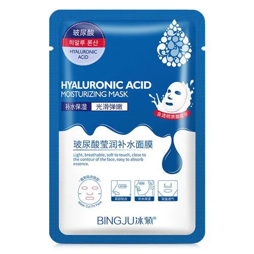 10PCS  Anti-wrinkle Collagen Face Mask Moisturizing Anti-aging Repair Brightening skincare Oil-Control Replenishment Whitening Aloe Face Care Face Sheet Mask Facial Masks Skin Care